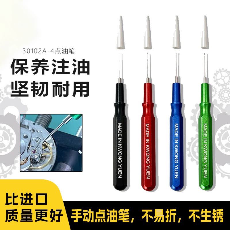 aplicadores óleo precisão lubrificação