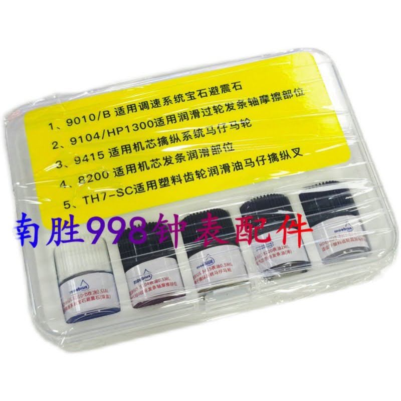 kit oleos sintéticos moebius nan sheng 998